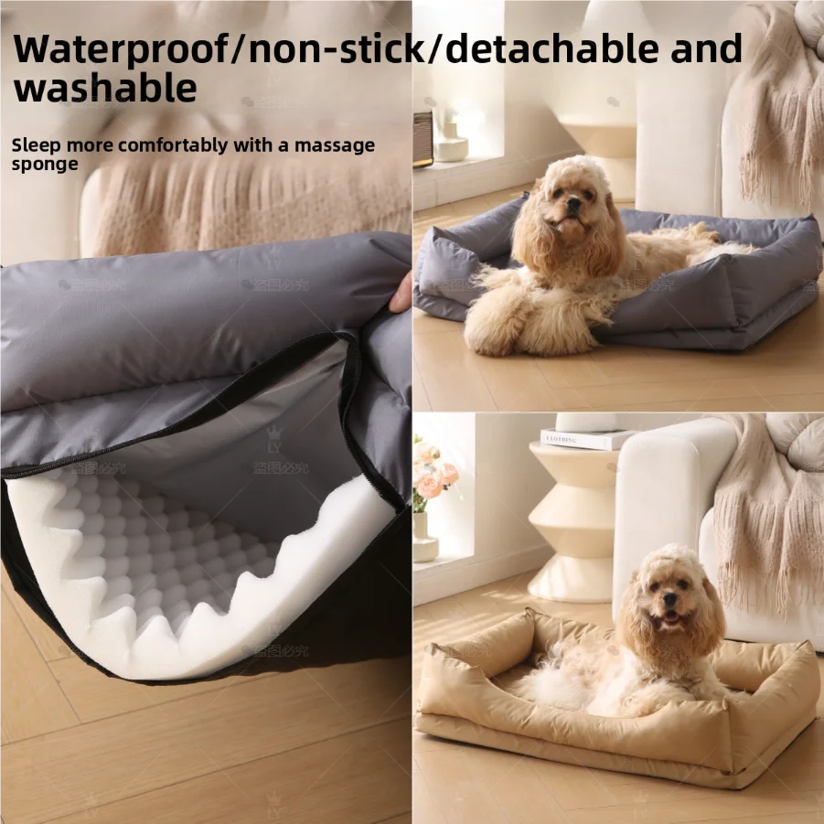 ARTLION New detachable washable, four-season Oxford cloth, waterproof and hair-repellent pet nest for cats and dogs