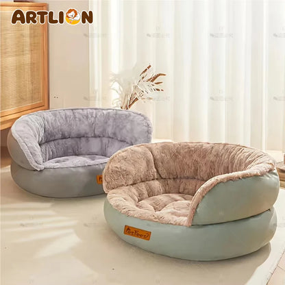 ARTLION Luxury Round Dog Bed – Non-Slip Base, Washable Cover, Plush Interior & Sturdy Frame. For All Sizes, Indoor & Outdoor Use