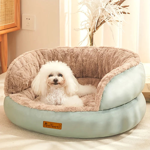 ARTLION Luxury Round Dog Bed – Non-Slip Base, Washable Cover, Plush Interior & Sturdy Frame. For All Sizes, Indoor & Outdoor Use