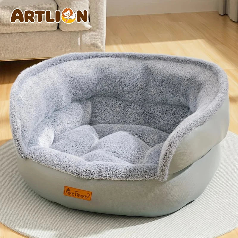 ARTLION Luxury Round Dog Bed – Non-Slip Base, Washable Cover, Plush Interior & Sturdy Frame. For All Sizes, Indoor & Outdoor Use