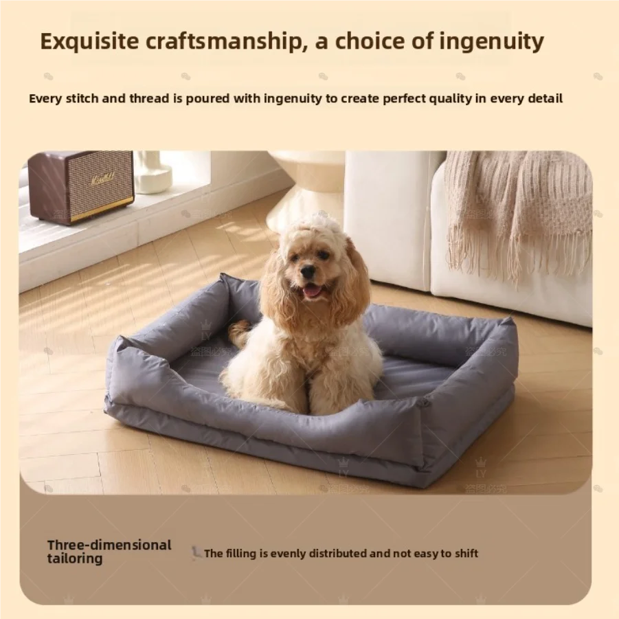 ARTLION New detachable washable, four-season Oxford cloth, waterproof and hair-repellent pet nest for cats and dogs